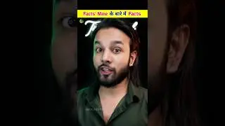 Facts about Facts' Mine 