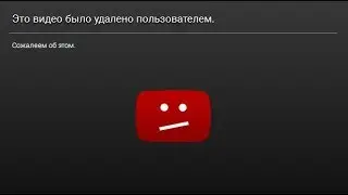 САМЫЙ ИРОНИЧНЫЙ ПРИЗЫВ