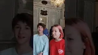 Экскурсия 