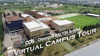CDS Virtual Campus Tour