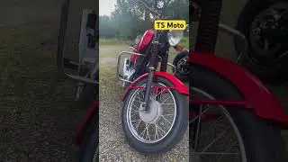 Ява или Харлей?