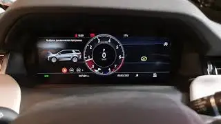 Установка оригинальных опций Discovery Sport 2020 года