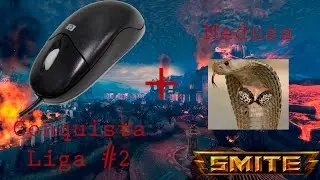 Ratón de bola + ADC ¿Que puede salir mal? | SMITE ESPAÑOL | Conquista liga 2#