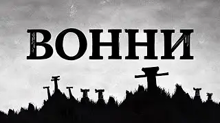 Нелепая история про два стула.