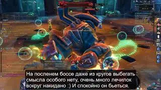 AION 6.2  Лаборатория кубиков. Гайд