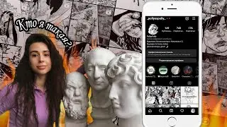 ✏️ История моего творчества: Выгорание/Кризис/Депрессия.