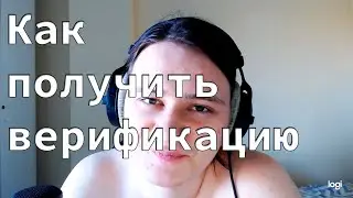 Я получил бан и как я получил верификацию на YouTube.