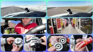 Запчасти - Русский Жестовый Язык.