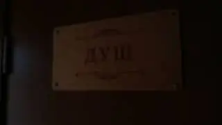 Гостиница Гуляй Город