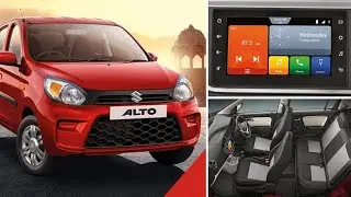 New ALTO 2020 With DUEL TONE INTERIORS