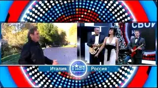 Дуэт Татьяна Толмачева & Ренато Монти в новогоднем концерте на тв Дон 24 !