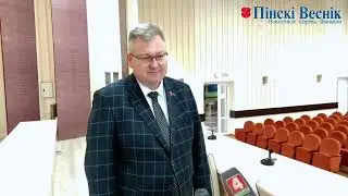 "ПИНЩИНА В НАДЁЖНЫХ РУКАХ"