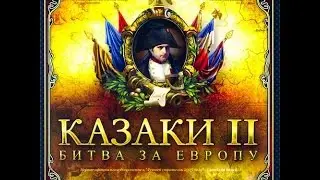 Как запустить 