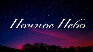 ОЧЕНЬ МИЛОЕ ДЕТСКОЕ ПЕНИЕ😊🙏 