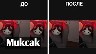КАК УБРАТЬ ВОДЯНОЙ ЗНАК В PANZOID! / ВидеоУрок