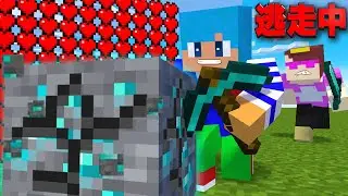 掘ればハートが増える世界で逃走中してみた！【まいくら / マインクラフト】