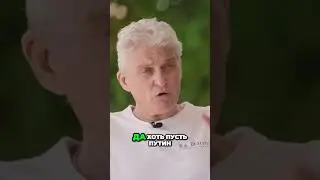 18 января 2024 г.