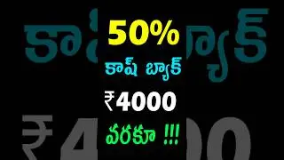 Amazon offers today | best offers today | amazon best offers today | best telegram channel for offer