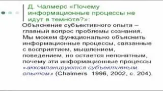 Черниговская 2
