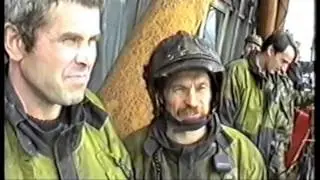 С Днём пожарной охраны СССР.