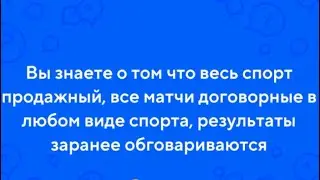 ⚽️ прогноз на 23.07.24 Лига Чемпионов отборочные двойник кэф 3.55 🤑☘️
