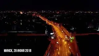 TANKS IN MINSK AT NIGHT