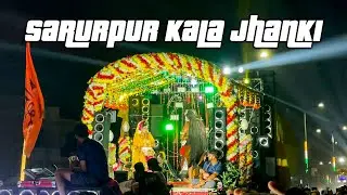 Sarurpur Kala Jhanki Performance at Baraut Baghpat | Apna Baraut  | #up17 #apnabaraut