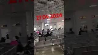 Эркакча