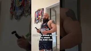 Никогда не доверяй женщине 