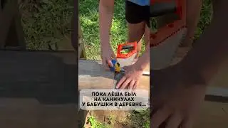 12-летний парень из Шклова построил дом своими руками