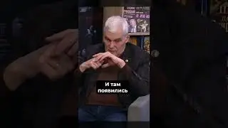 Константин Сивков | Рождение фашизма