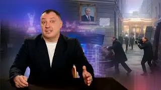 Escape from Russia / Putin Deceived Everyone / Solovyov is Furious / Sex Scandal in Moscow