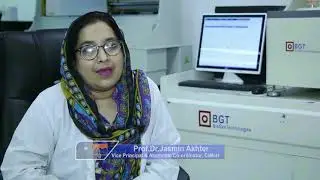 City Medical College Gazipur। সিটি মেডিকেল কলেজ গাজীপুর । Medical colleges in Bangladesh