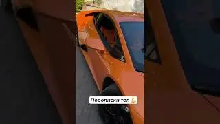 9 сентября 2024 г.