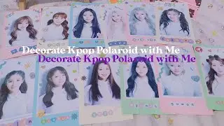 decorate kpop polaroid with me | loona 🍒