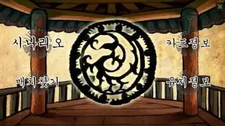 전기문(Mobile/TCG)