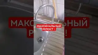 БЕЗ ВОДЫ...