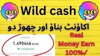 New earning apps |  Wildcash Quiz to earn money app | use mobile