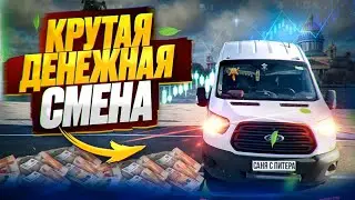 Яндекс Грузовой! Ужасная ошибка. Заказ на целый день! #яндексгрузовой  #яндексдоставка