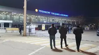 Ташкент Аэропорт 2022