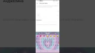 Как подать заявку на лупер в лайке