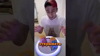 Старший и младший брат / сюрприз бокс 