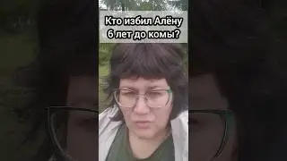 Нас с журналистами задержали, забрали камеру и телефону люди в штатском! 