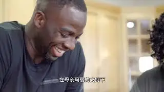 从萨吉诺的贫民窟，到上海外滩的屏幕主角，追梦格林的励志人生