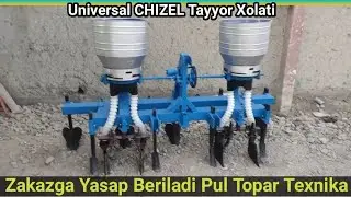 Universal CHIZEL Tayyor xolati Zakazga Yasap Beriladi Pul Topar texnika #Texnika #Traktor #Mtz #Tex