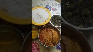 শনিবারের লাঞ্চ মেনু #shorts #ytshortsvideo .plzz subscribe