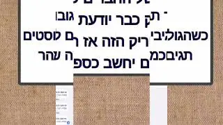 10 מכות בפרסום בפייסבוק