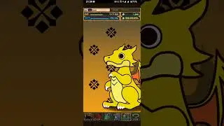 11496 854