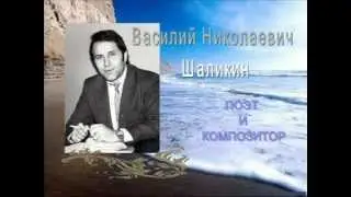 Остров КУНАШИР. Автор клипа Татьяна Олейник_mpeg4_001.mp4