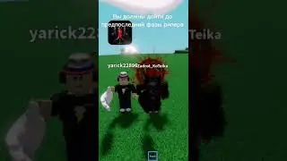 как получить перчатку disarm в игре slap battles?